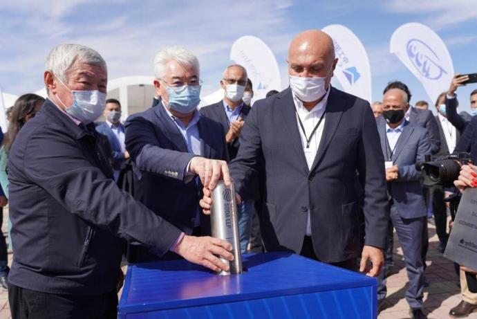 Investors will use Technologies that have no Analogues in the World During the Construction of a Plant in Kazakhstan