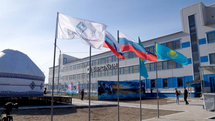 Казахстан и Россия подписали межправительственное соглашение о реализации проекта по выпуску минеральных удобрений